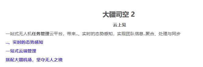 &#20061;&#28216;&#23448;&#26041;&#32593;&#39029;&#29256;&#45;&#20061;&#28216;&#40;&#20013;&#22269;&#41;