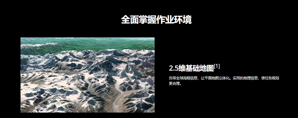 &#20061;&#28216;&#23448;&#26041;&#32593;&#39029;&#29256;&#45;&#20061;&#28216;&#40;&#20013;&#22269;&#41;