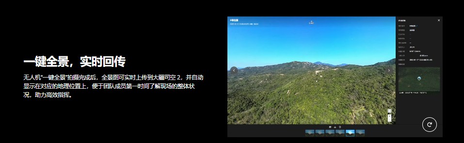 &#20061;&#28216;&#23448;&#26041;&#32593;&#39029;&#29256;&#45;&#20061;&#28216;&#40;&#20013;&#22269;&#41;