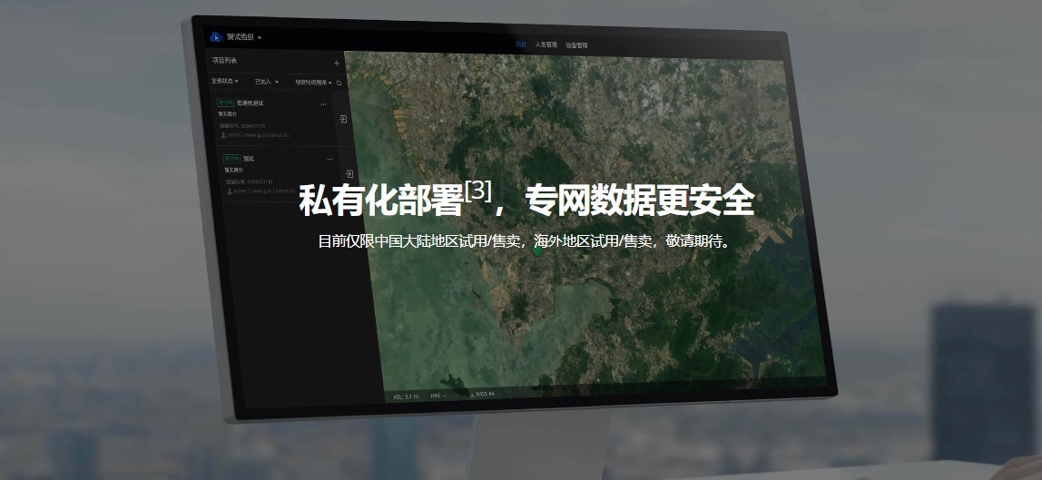 &#20061;&#28216;&#23448;&#26041;&#32593;&#39029;&#29256;&#45;&#20061;&#28216;&#40;&#20013;&#22269;&#41;