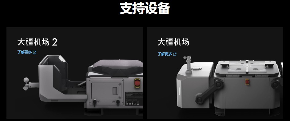 &#20061;&#28216;&#23448;&#26041;&#32593;&#39029;&#29256;&#45;&#20061;&#28216;&#40;&#20013;&#22269;&#41;