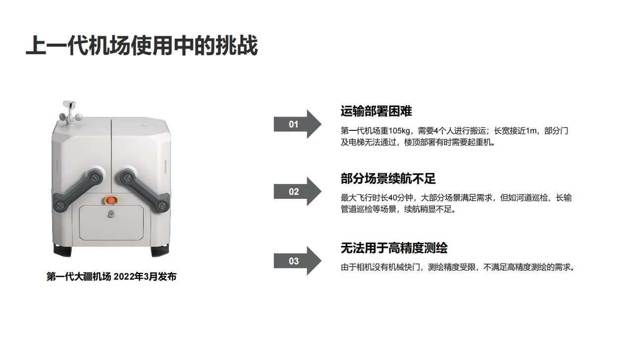 &#20061;&#28216;&#23448;&#26041;&#32593;&#39029;&#29256;&#45;&#20061;&#28216;&#40;&#20013;&#22269;&#41;