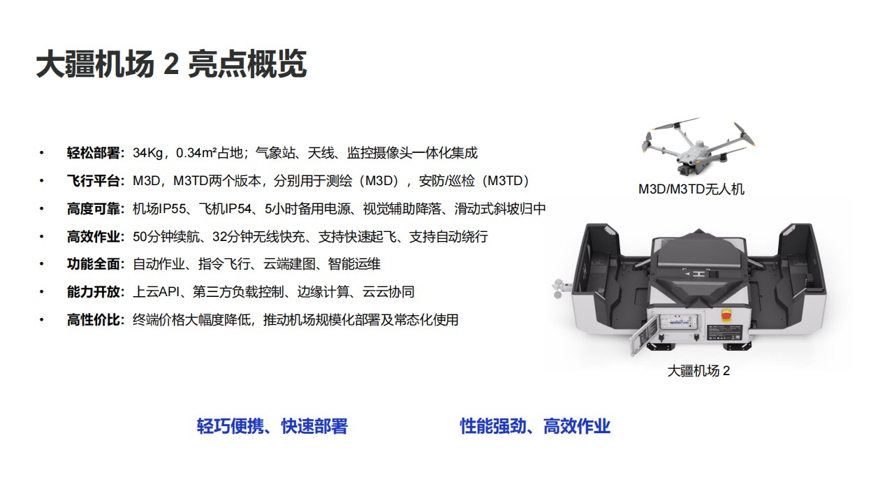 &#20061;&#28216;&#23448;&#26041;&#32593;&#39029;&#29256;&#45;&#20061;&#28216;&#40;&#20013;&#22269;&#41;