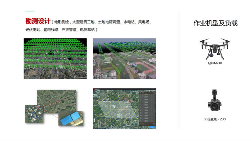 wps81.png 九游官方网页版-九游(中国)