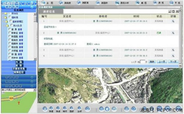 &#20061;&#28216;&#23448;&#26041;&#32593;&#39029;&#29256;&#45;&#20061;&#28216;&#40;&#20013;&#22269;&#41;