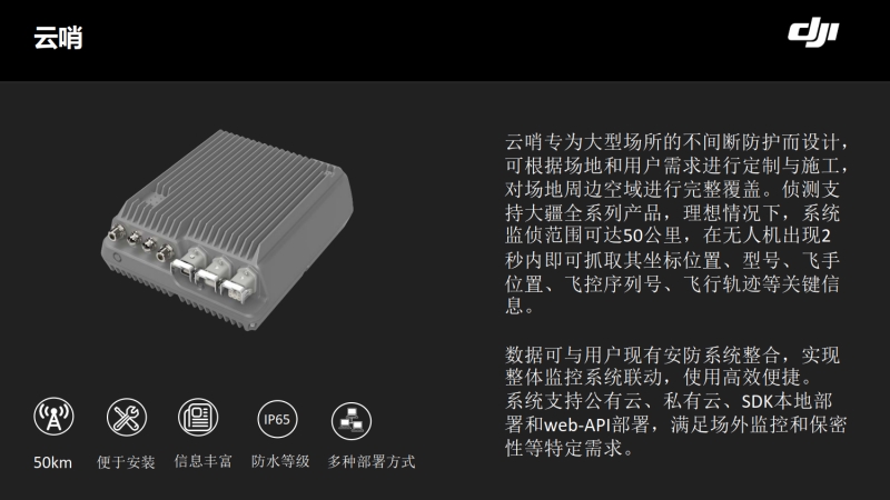 wps116.jpg 九游官方网页版-九游(中国)