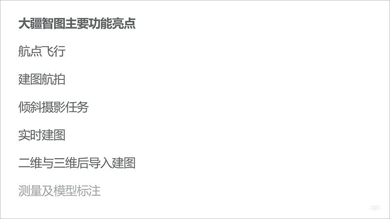 &#20061;&#28216;&#23448;&#26041;&#32593;&#39029;&#29256;&#45;&#20061;&#28216;&#40;&#20013;&#22269;&#41;