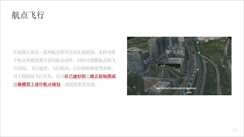&#20061;&#28216;&#23448;&#26041;&#32593;&#39029;&#29256;&#45;&#20061;&#28216;&#40;&#20013;&#22269;&#41;