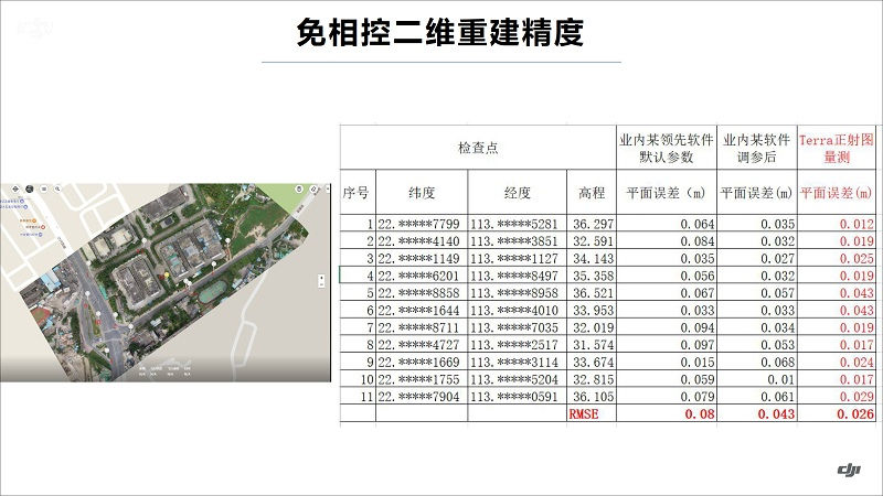 &#20061;&#28216;&#23448;&#26041;&#32593;&#39029;&#29256;&#45;&#20061;&#28216;&#40;&#20013;&#22269;&#41;