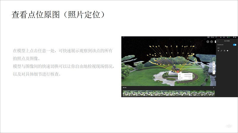 &#20061;&#28216;&#23448;&#26041;&#32593;&#39029;&#29256;&#45;&#20061;&#28216;&#40;&#20013;&#22269;&#41;