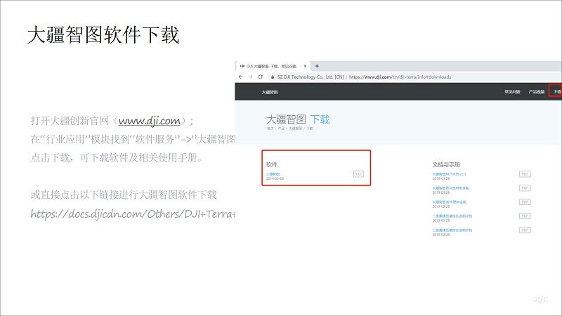 &#20061;&#28216;&#23448;&#26041;&#32593;&#39029;&#29256;&#45;&#20061;&#28216;&#40;&#20013;&#22269;&#41;