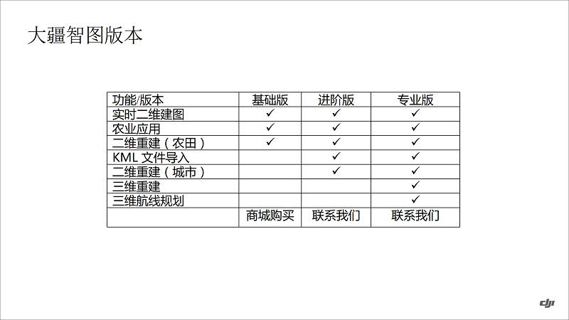 &#20061;&#28216;&#23448;&#26041;&#32593;&#39029;&#29256;&#45;&#20061;&#28216;&#40;&#20013;&#22269;&#41;