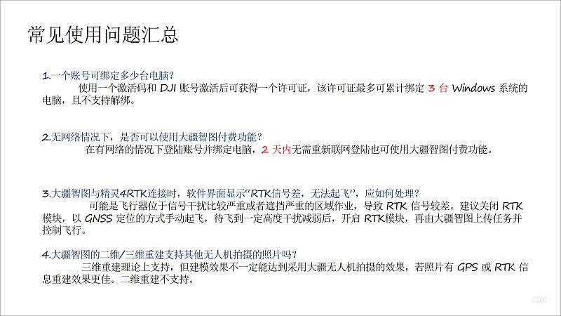 &#20061;&#28216;&#23448;&#26041;&#32593;&#39029;&#29256;&#45;&#20061;&#28216;&#40;&#20013;&#22269;&#41;
