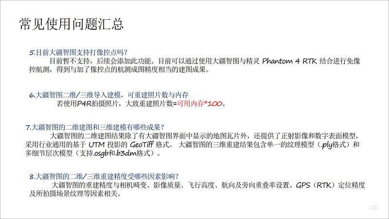 &#20061;&#28216;&#23448;&#26041;&#32593;&#39029;&#29256;&#45;&#20061;&#28216;&#40;&#20013;&#22269;&#41;