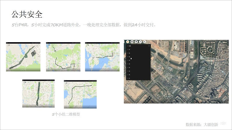 &#20061;&#28216;&#23448;&#26041;&#32593;&#39029;&#29256;&#45;&#20061;&#28216;&#40;&#20013;&#22269;&#41;