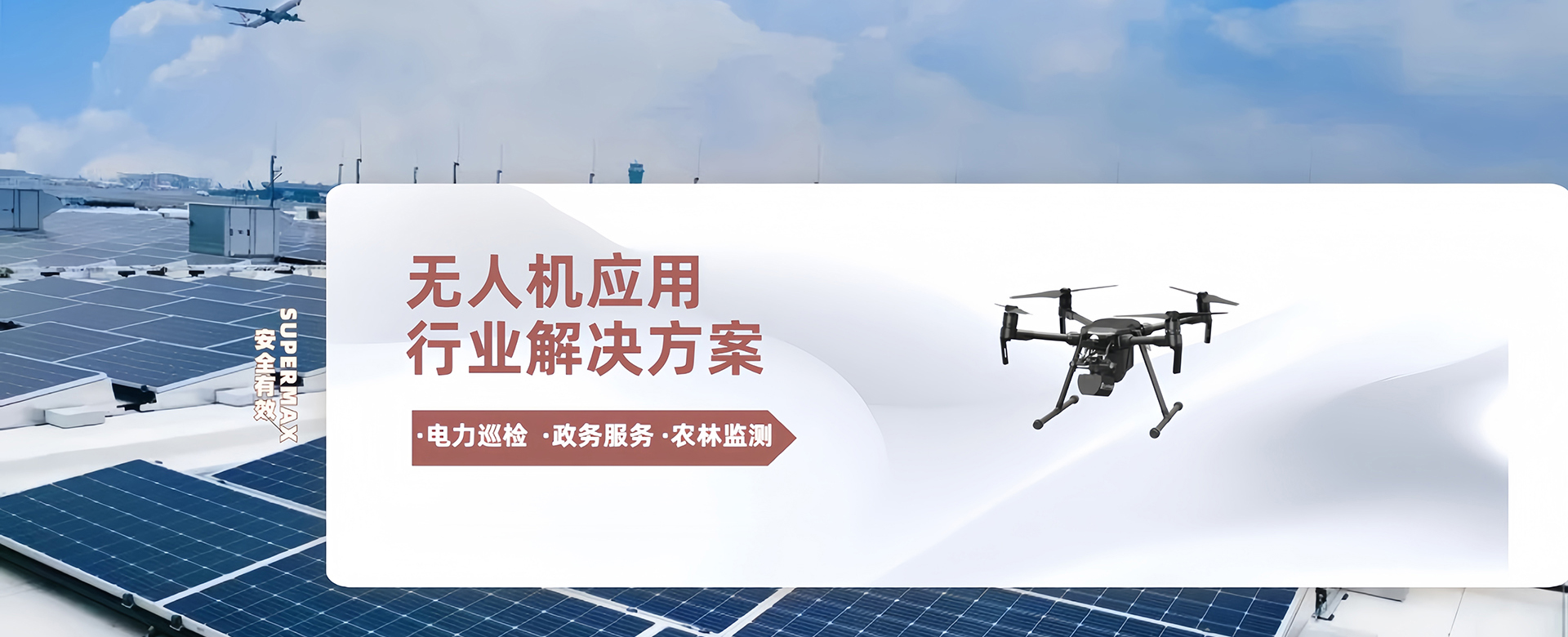 &#20061;&#28216;&#23448;&#26041;&#32593;&#39029;&#29256;&#45;&#20061;&#28216;&#40;&#20013;&#22269;&#41;